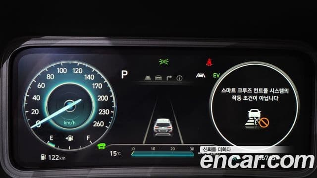 Hyundai The / новый New Kona гибрид Inspiration, 2023 8