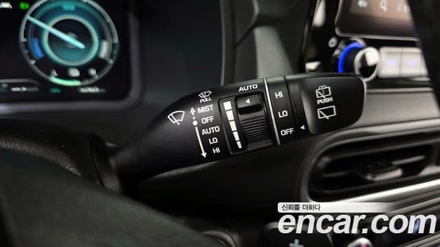 Hyundai The / новый New Kona гибрид Inspiration, 2023 12