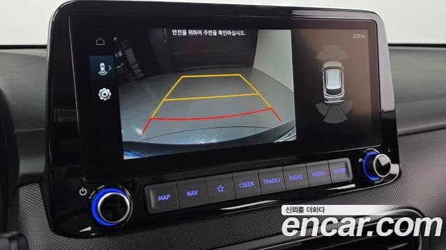 Hyundai The / новый New Kona гибрид Inspiration, 2023 14