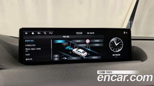 Genesis G80 (RG3) бензин 2.5 турбо AWD, 2022 16