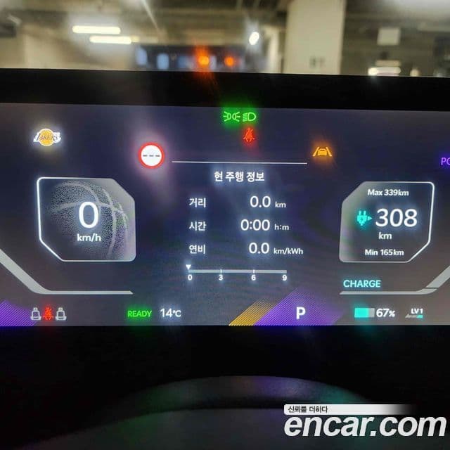 Kia EV3 Air, 2025 все фото