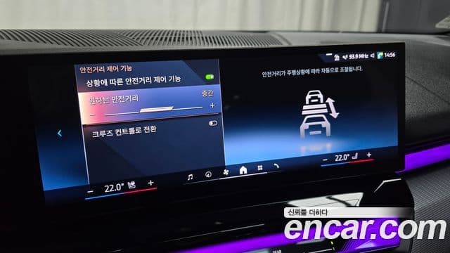 BMW 5시리즈 (G60) 530i xDrive M Sport, 2025 16