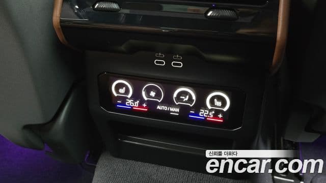 BMW 5시리즈 (G60) 530i xDrive M Sport, 2025 19