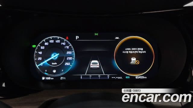 Kia K5 гибрид 3세대 Noblesse, 2023 8