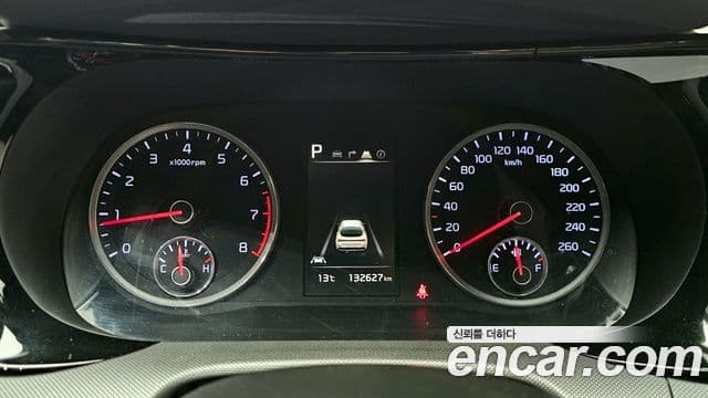 Kia K5 3세대 Trendy, 2021 8