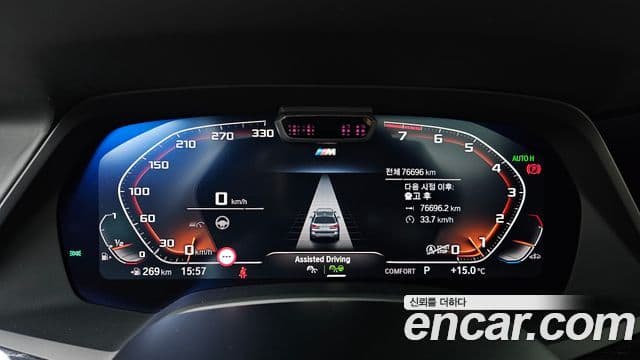 BMW X7 (G07) xDrive 40i M Sport 6인승, 2022 8