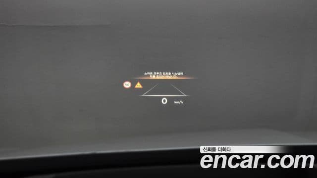 Genesis G80 (RG3) бензин 2.5 турбо AWD, 2025 15