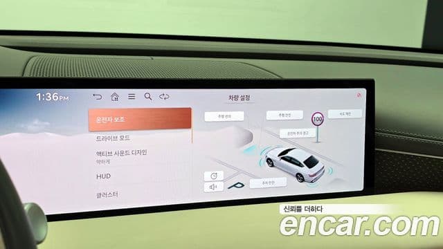 Genesis G80 (RG3) бензин 2.5 турбо AWD, 2025 16