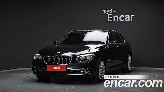 BMW 7시리즈 (F01), 2014 1