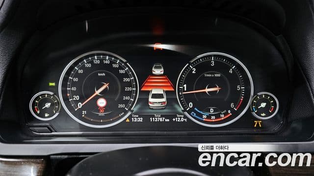 BMW 7시리즈 (F01), 2014 8