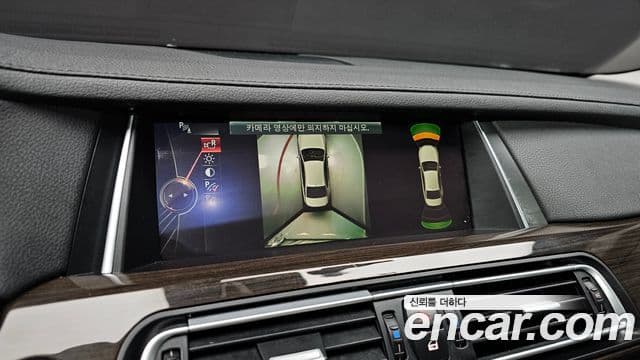 BMW 7시리즈 (F01), 2014 15