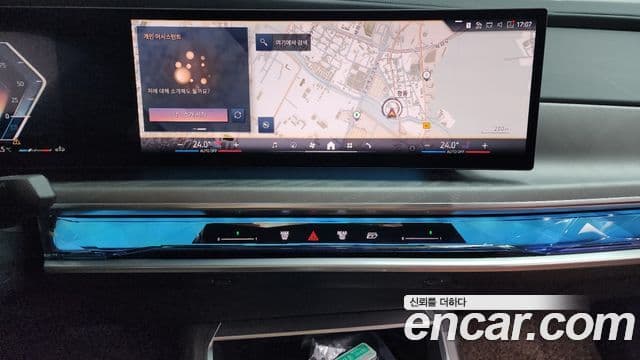 BMW 7시리즈 (G70) 740i sDrive Design Pure Excellence, 2023 14