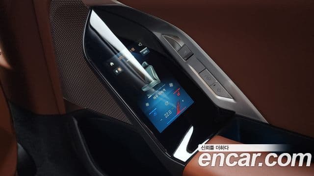 BMW 7시리즈 (G70) 740i sDrive Design Pure Excellence, 2023 18