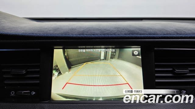 Kia All New K7 Special, 2016 18