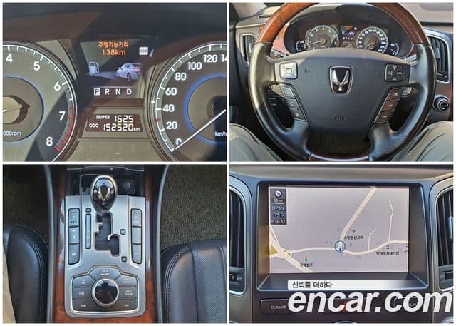 Hyundai Equus(новый кузов / новое поколение) Prime, 2012 8