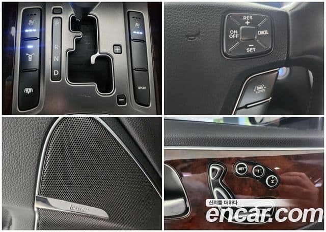 Hyundai Equus(новый кузов / новое поколение) Prime, 2012 11