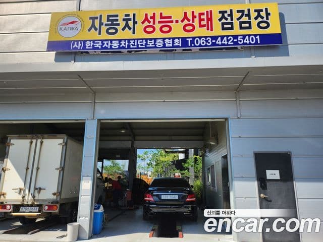 Hyundai Equus(новый кузов / новое поколение) Prime, 2012 14