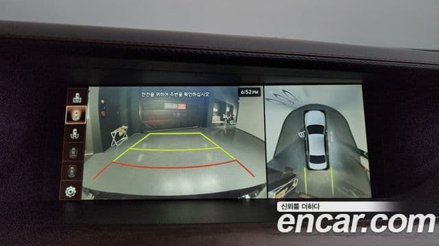 Genesis G90 Prestige, 2021 15