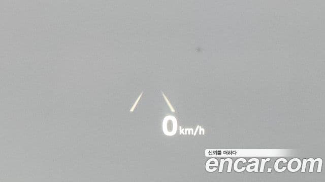 Genesis G90 Prestige, 2021 17