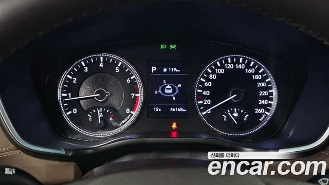 Hyundai Santa Fe TM Prestige, 2020 8