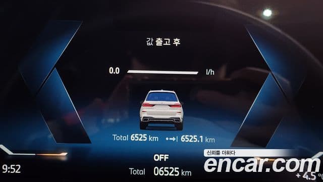 BMW X7 (G07) xDrive 40i M Sport 6인승, 2025 8