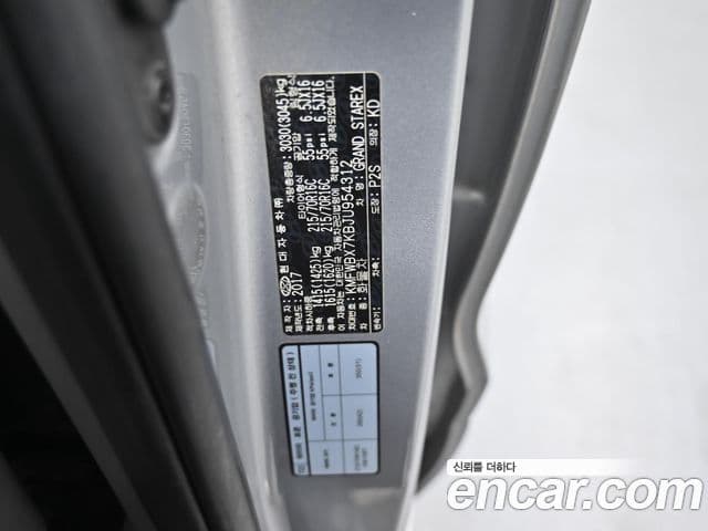 Hyundai Grand Starex Smart, 2018 20