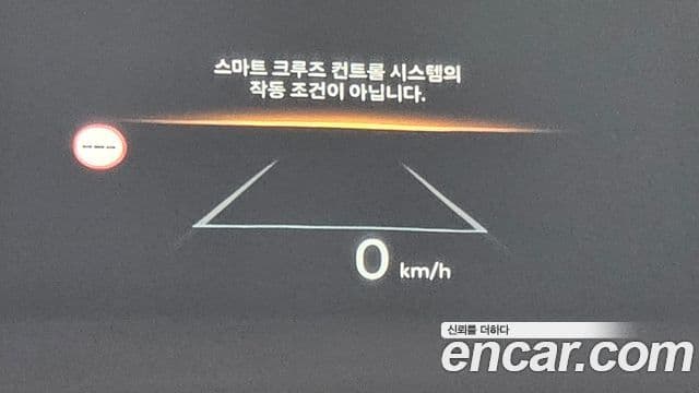 Hyundai Sonata D Edge(DN8) Inspiration, 2024 18