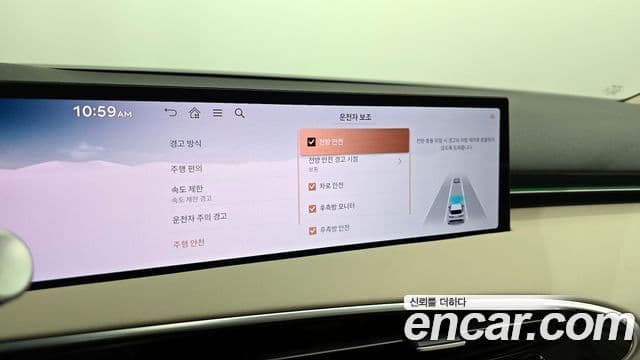 Genesis GV70, 2025 16