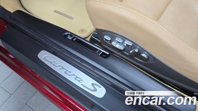 Porsche 911 991, 2012 18