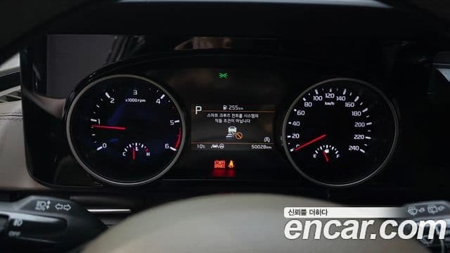 Kia Carnival 4세대 Noblesse, 2021 8