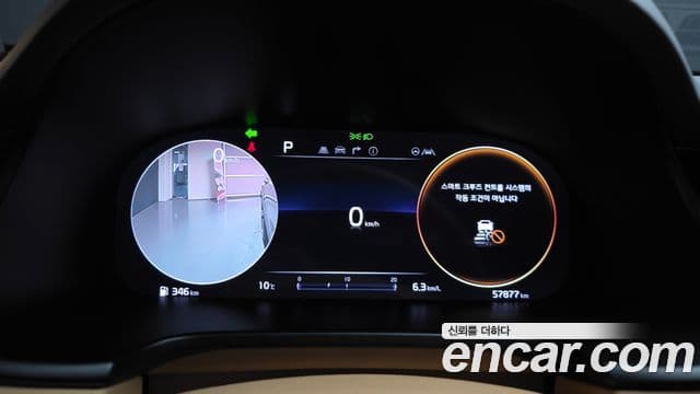 Kia The / новый New K9 2세대 Best Selection Ⅱ, 2023 8