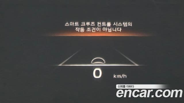 Kia The / новый New K9 2세대 Best Selection Ⅱ, 2023 17