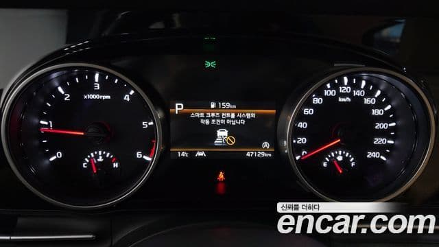 Kia Carnival 4세대 Prestige, 2023 8
