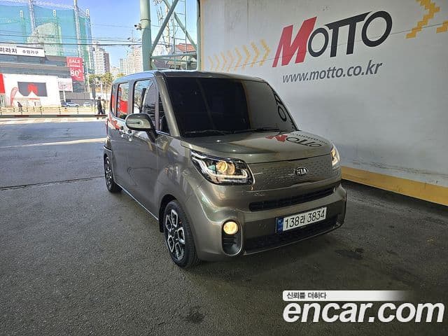 Kia The / новый New Ray Signature, 2021 1