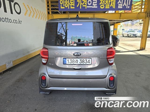 Kia The / новый New Ray Signature, 2021 6