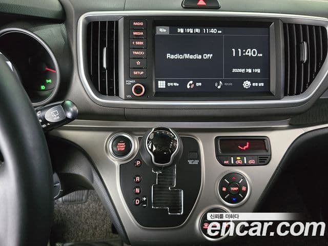 Kia The / новый New Ray Signature, 2021 11