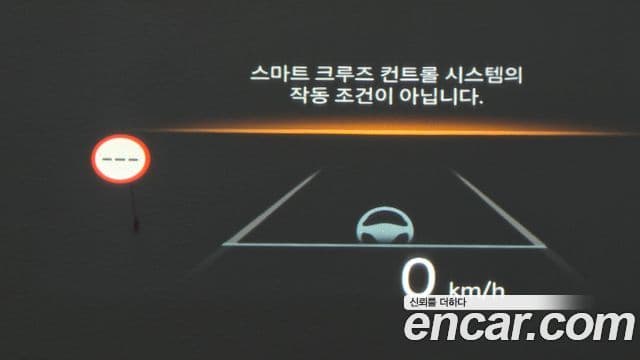 Kia The / новый New Carnival 4세대 Gravity, 2024 13