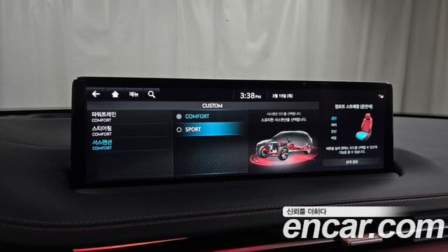 Genesis GV70, 2021 16