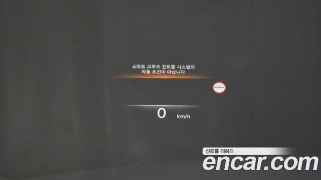 Genesis GV70, 2021 17