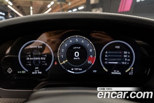 Porsche 911 (992) GT3, 2026 9