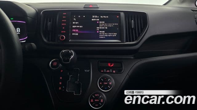 Kia The / новый New Kia Ray Signature, 2023 15