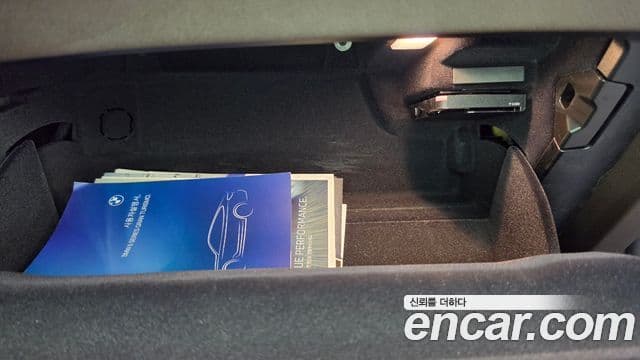 BMW 6시리즈 GT (G32) Luxury, 2023 15