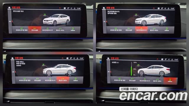 BMW 6시리즈 GT (G32) Luxury, 2023 18