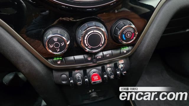 Mini Cooper Countryman 2세대, 2022 16