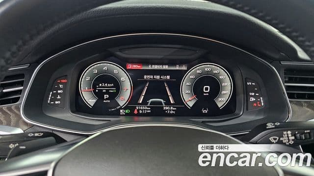 Audi A6 (C8) Premium, 2021 8