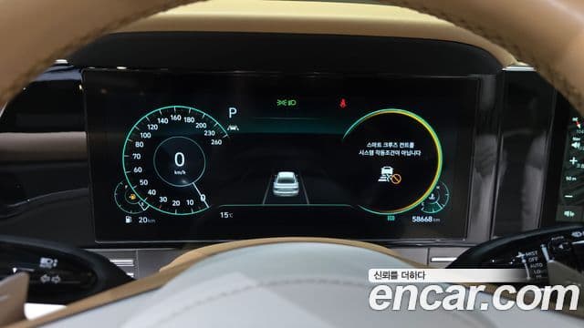 Hyundai The / новый New Grandeur IG Calligraphy, 2021 8