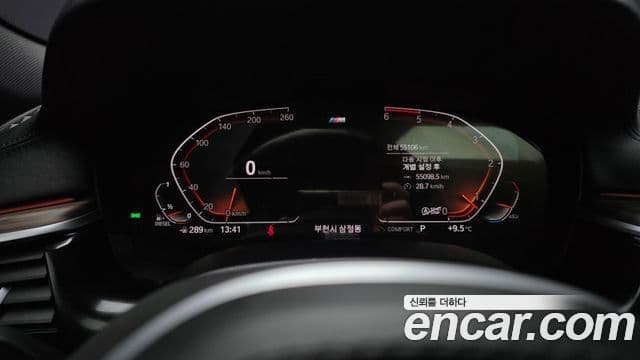 BMW 5시리즈 (G30) 520d M Sport Plus, 2020 8