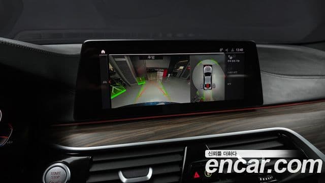 BMW 5시리즈 (G30) 520d M Sport Plus, 2020 15