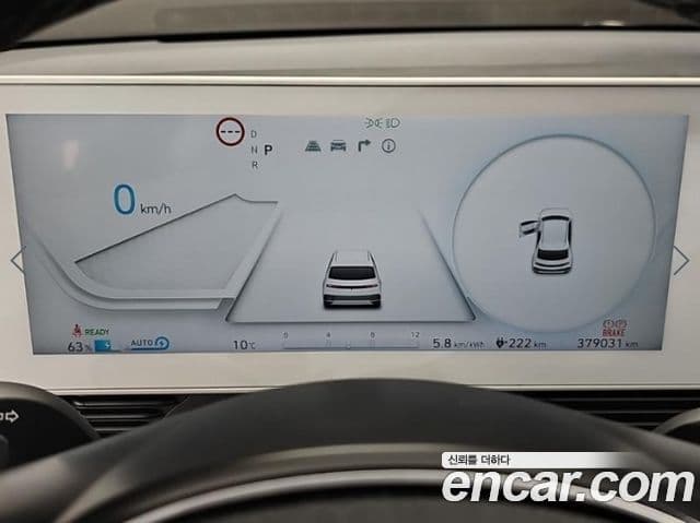 Hyundai Ioniq 5 коммерческое использование, 2022 6