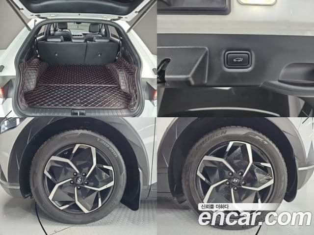 Hyundai Ioniq 5 коммерческое использование, 2022 20